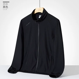 冲锋衣、裤;户外皮肤衣/防晒衣;运动裤