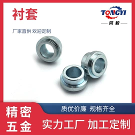 铆钉;钮扣;片弹簧