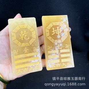 ��Ȼ���S��Ǭ���x�����������ʯ�Ү��լ����ȱ���a����ƽ���[��