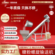 ݔ͙CPСϙCܷȫԄӟoSDιC