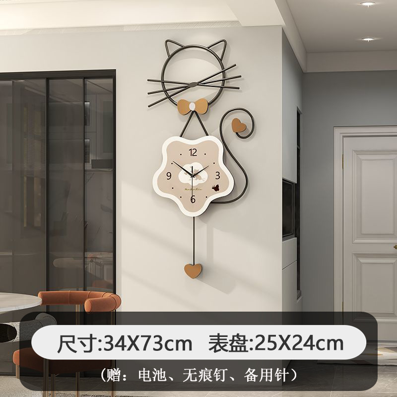 JT2509 트럼펫❁럭키캣【34X73CM】