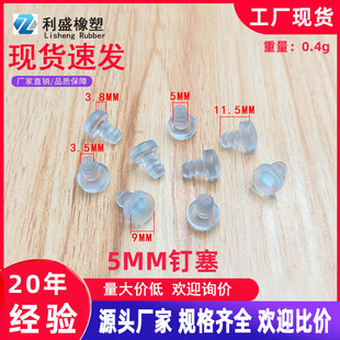 5MM������϶¿����Ҿ߹��� �¿��� �����T���w���b��w��