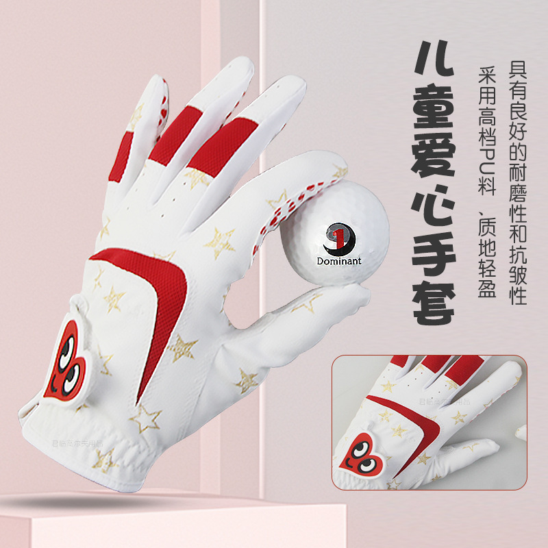 ��ͯ�߶������׸ߵ�PU��͸�����۲�����ӡ�����ķ�����ĥ����˫��