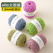 �n��oIio���۾������������W������Ӳͦ�ֹ�diy�hᘾ�������ñ��