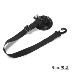 Outdoor Car Tent Adhesive Cup Canopy Hook Luggage Strap Fix Pet Cup Windproof 9cm Strong Adhesive Cup