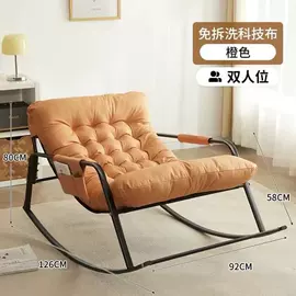 折叠床;沙发床;办公椅