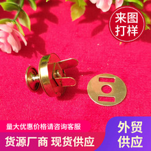 ���žW�񲼗lѩ�᠖���F���� ����  ��ɫ3צ�� 18mm����o��