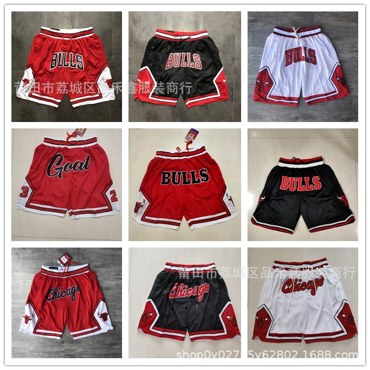 Chicago Bulls Bulls Zipper Dense Embroidered Flap Pocket Pants Jordan Retro Ball Pants Shorts White Green