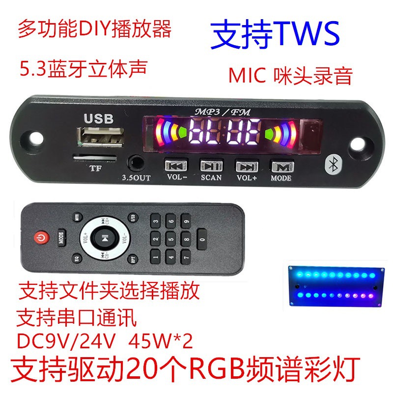 800 608中文广告
