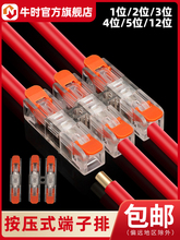 ���ٽӾ����Ӱ���ʽһ�Mһ��늾����ӟ��^�􎧿���ݽ��^������