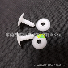 ���Ϲ̶���ĸ���ľ߿۰���ʽ�����Tᔵ����T�M5��15mm-30mm�L��