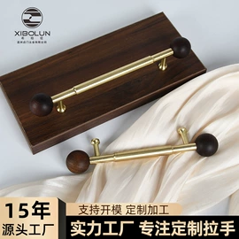 家具拉手;拉手;家具配件