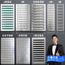 304���P䓏N����ˮ���؜ϸ���wˮ����ˮ���w��ˮ���������Ϝϲ�