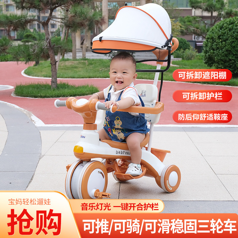 15 Tricycle Bicycles 1 to 3 Years Old Baby Stroller Lightweight Baby Stroller Stroller Baby Stroller