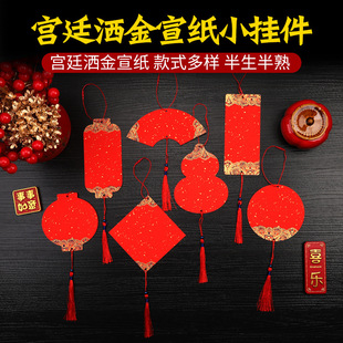 �m͢С��������tɫ�����հ����긣���֌�����ƕ������ּt��