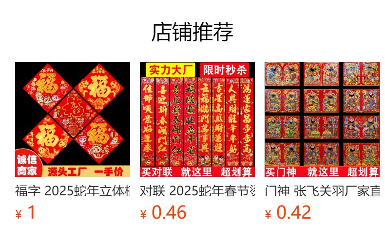 gGyTivOkzNTBOb2Zup2PKUIs3wfsvYScomN1