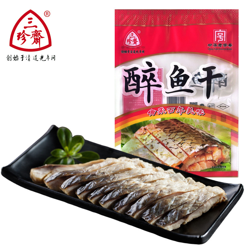 三珍斋 醉鱼干150g 熟食卤味真空即食预制菜 中华老字号 鱼肉小吃