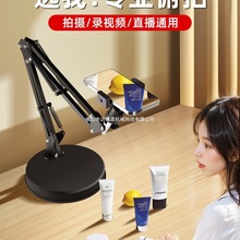 Iġ֙Cֱ֧ĸĶ๦ܼʳҕl