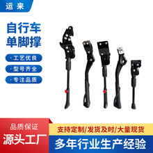 ����܇�_�Ά�֧�ο��{���_��܇���ӆ�܇����X܇��ɽ��܇܇�����l