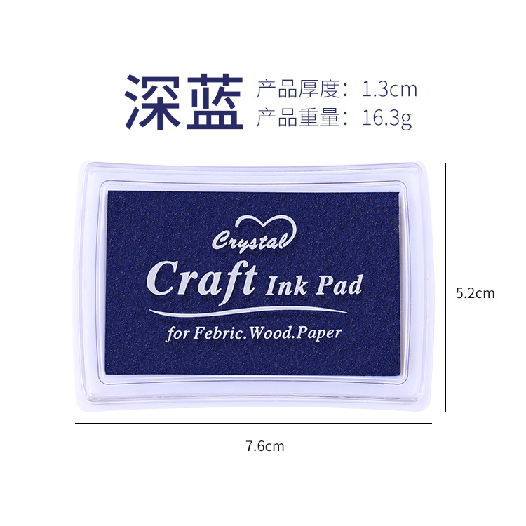 Gran cuadrado monocromo cóncava cintura 15 color inkpad sello al por mayor suministros de dibujos animados DIY pequeños accesorios 15 impresión en color aceite