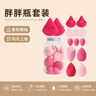 ����ƿ���bƯ��ƿ���y���ɝ���ò��Էۻ��y�����y���d�ۓ����b