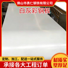�V�|�F؛��䓾��p�tɫ�ʉT���ߏ��ȷ�̼�ԃ���䓾����ذ׻Ҳ�䓰�