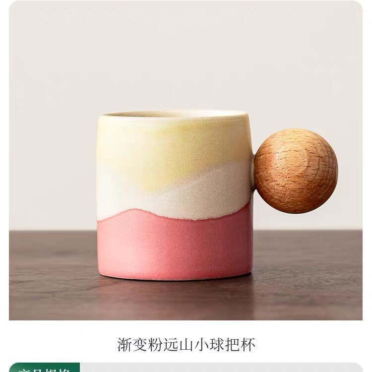 Kiln-turned powder ball handle cup (simple package)