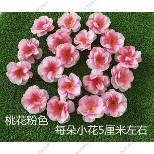 �ٻ�����滨�[�����߼ҾӾ껨������ĵ���b���ˇ���ϻ�c��Ʒ