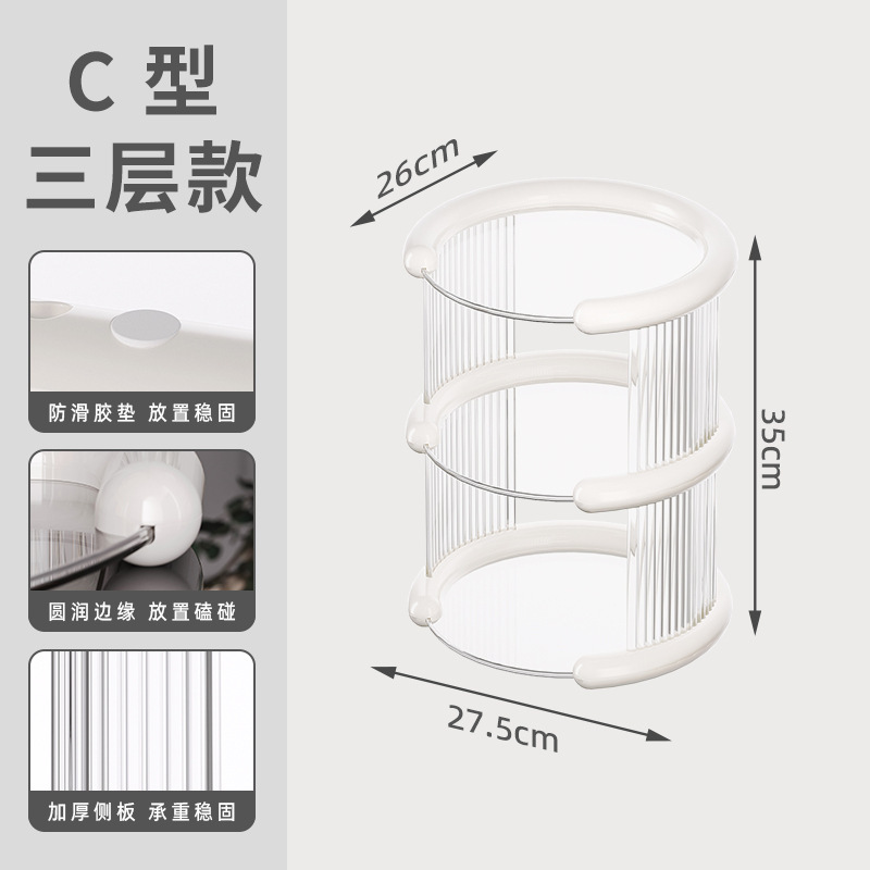新款感轻奢杯架餐桌水杯架子咖啡杯收纳水吧桌面马克杯茶杯置物架|undefined