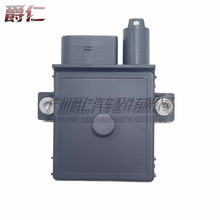 36720-3A100 367203A100 ����������Ԥ��ϵͳ����װ�� ����������
