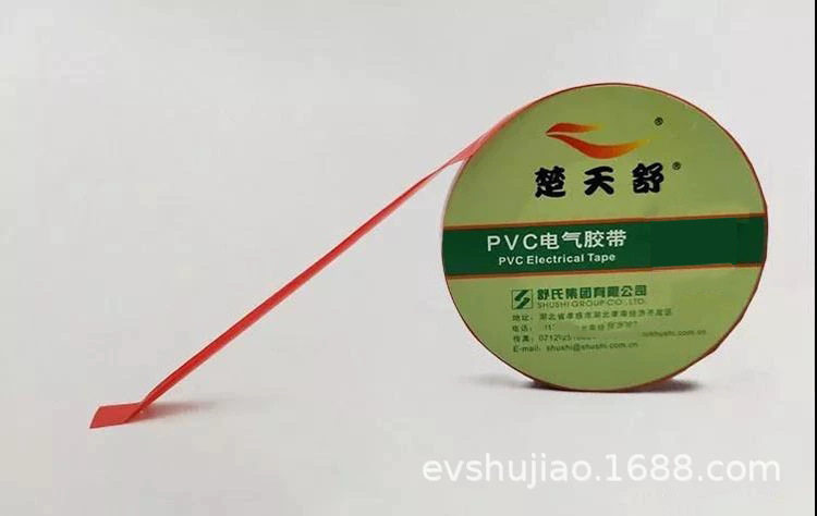 O1CN01VXb5oJ1RF8rkZaVPN_!!4048