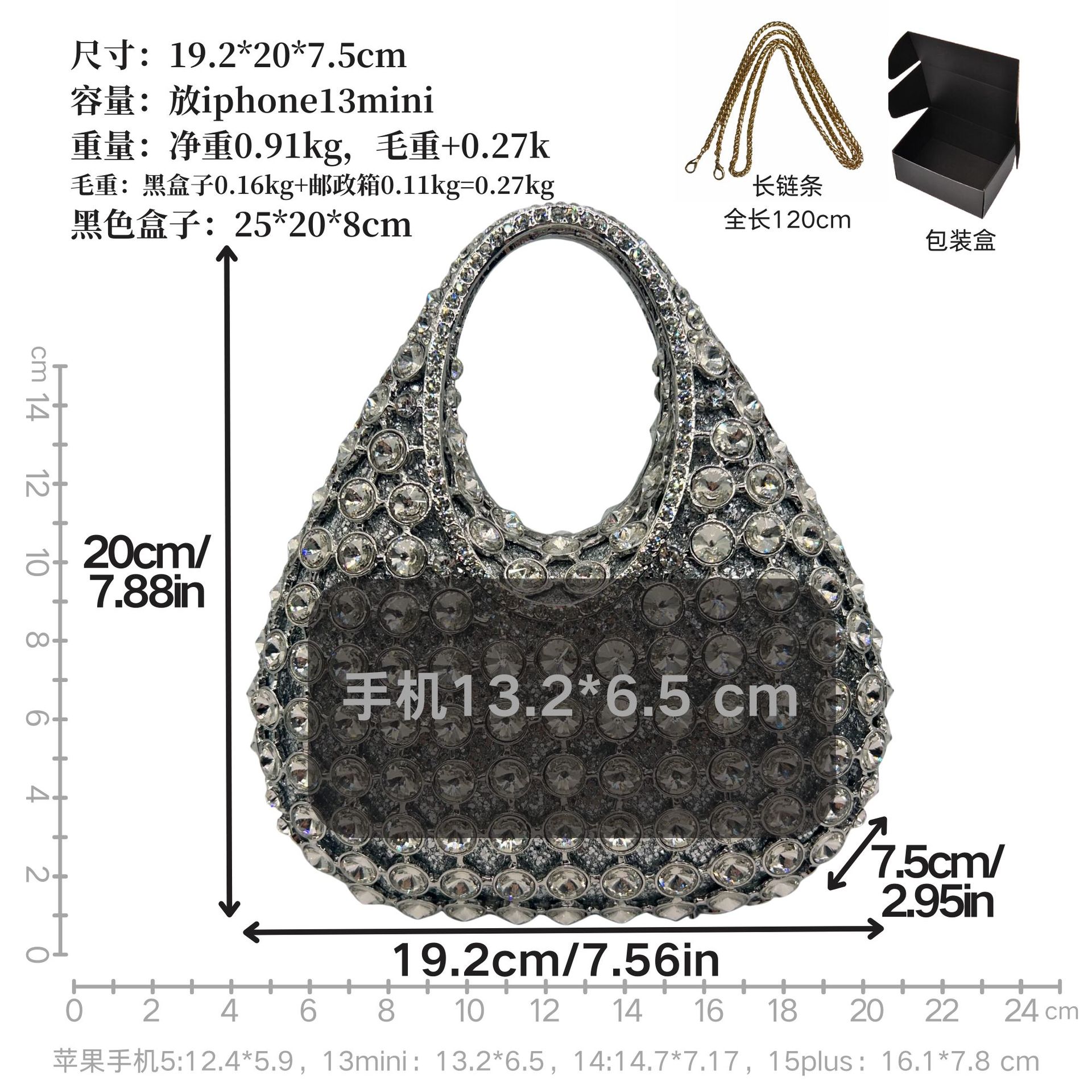 Túi clutch nữ đính đá pha lê lấp lánh cầm tay dự tiệc — bạc, Tùy chỉnh màu khác chi tiết 1