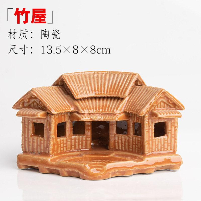 Pecera, rocalla, piedra absorbente, piedra de agua, casa, casa, casa, cabaña, micro paisaje, decoración carnosa, decoración de cerámica