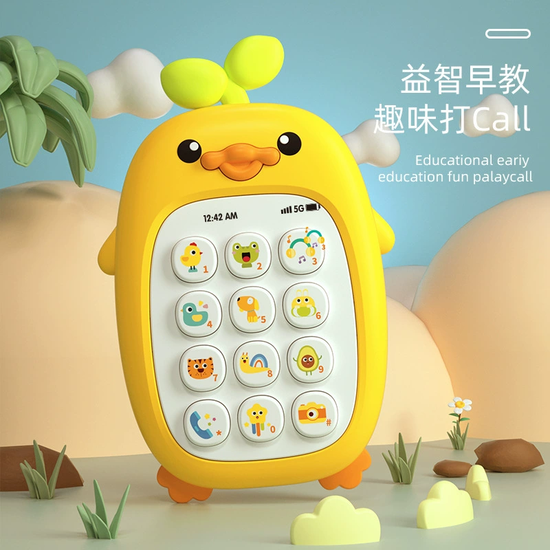 Игрушечный телефон с музыкой и звуками 0–1 год