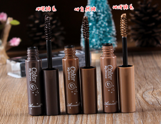 NOVO Emaili Natural Three-dimensional Eyebrow Dye is waterproof, long-lasting, does not fade or smudge, and has a natural dark brown color undefined