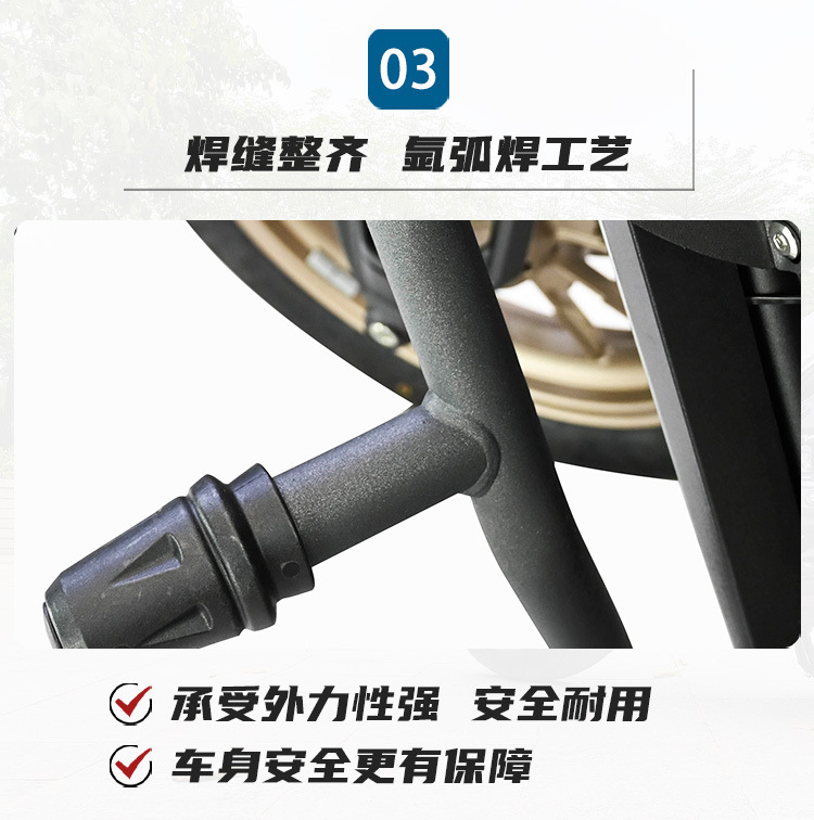 The muscle car wolf is suitable for the infinite CU250 protective bar bumper anti-fall bar anti-collision bar protection bar modification