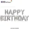 Slim Birthday Set Silver