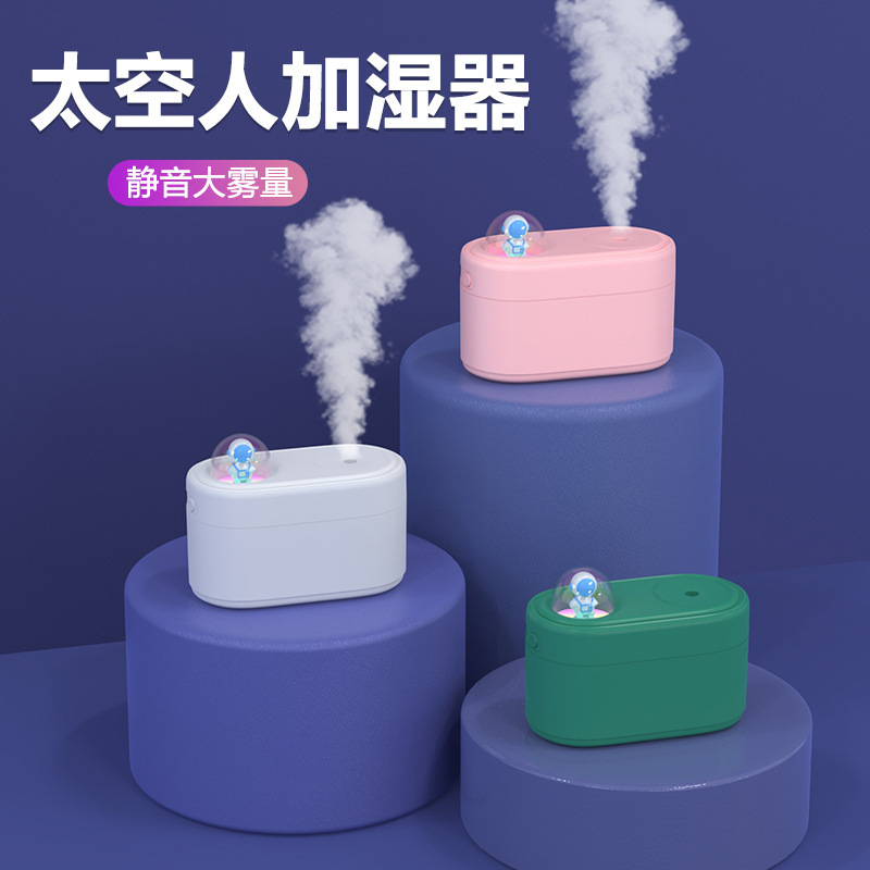 2023 New Nano Mini Astronaut Humidifier USB Desktop Bedroom Silent Aromatherapy Air Humidification and Moisturizing