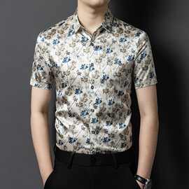 男式桑蚕丝衬衣天然环保度假休闲服饰真丝短袖