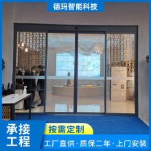 广州平开门电动玻璃感应门 广东智能平移玻璃大门厂家