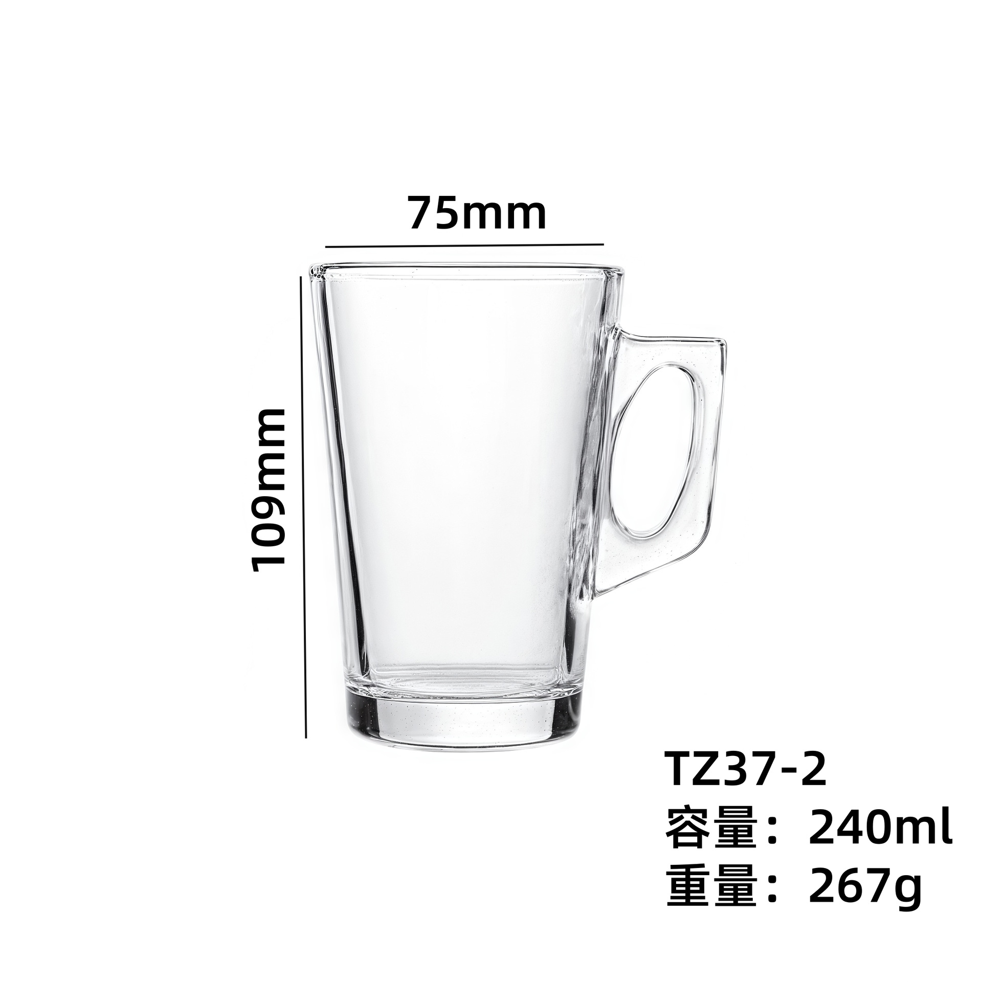 Taza de cerveza de gran capacidad gruesa con taza de mango, taza de cerveza creativa, taza de té, taza de vidrio, logotipo impreso comercial