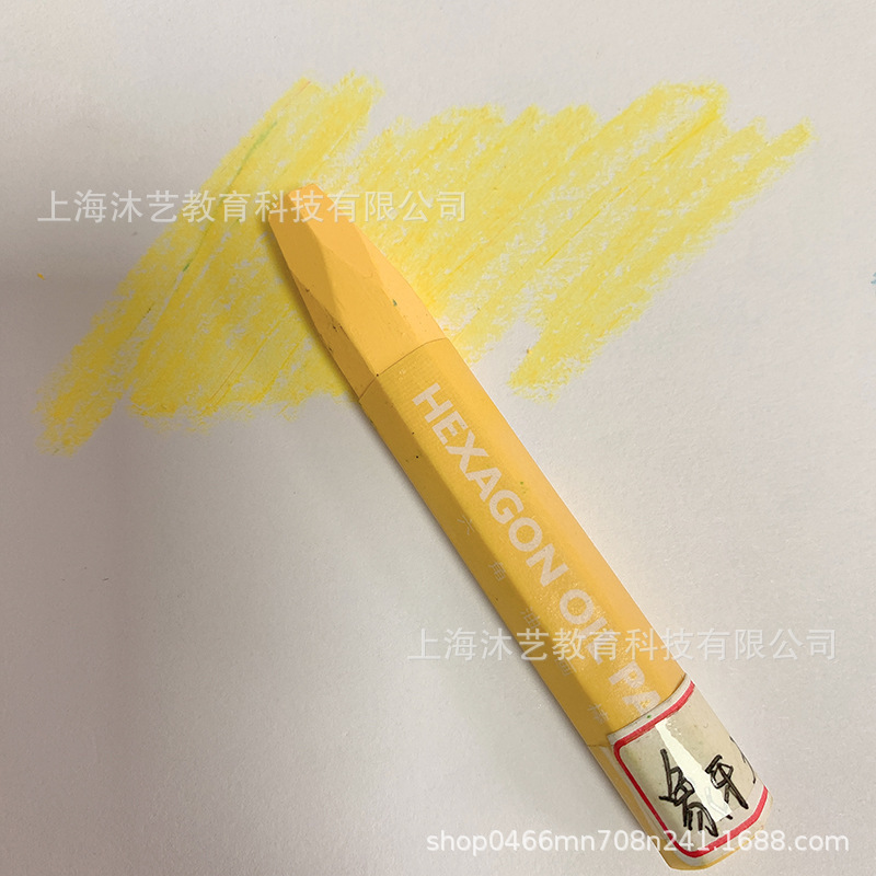ばら売り油絵棒機構画室幼稚園油絵棒卸売り12/24色36色単色児童油絵棒|undefined