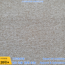 TD75 ����ƽ�y�pɫɳ�l�� �WȦ�� ��ʽ���� ���z ��280gsm����