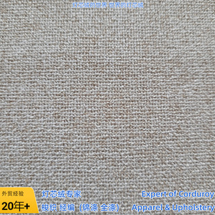 TD75 ����ƽ�y�pɫɳ�l�� �WȦ�� ��ʽ���� ���z ��280gsm����