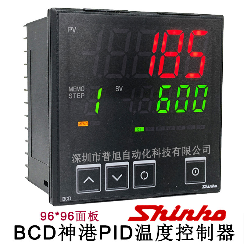 SHINKO神港BCD2S00-20数显PID温控表 简易9步曲线可编程BCD温控器