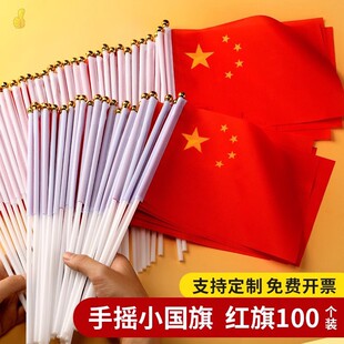 С�����֓u��С�t��8̖7̖�ֳ����Ǽt����쎧�U���c����֓]�t��