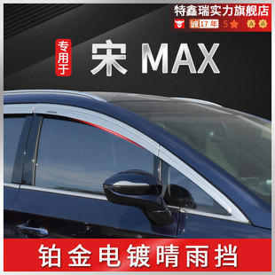 �������m��20�ȁ�����max��ü���b�K�������܇���������܇��Ʒ