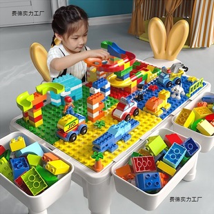Children's Building Block Table Large Size Compatible with Lego Building Toys for Boys Aged 3-6, Multifunctional Play Table for Babies Aged 5