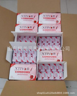 �S��ֱ�N���������lɢ�b���ư�ȫ�����Ա�����001����r��