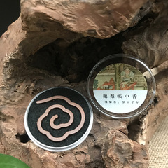 Cross-border Non-Sticky Incense Sheets, Pure Powder from Nha Trang Agarwood Incense, Goose Pear & Hainan Ambergris Fragrant Cloud Jinken Fragrance—Wholesale